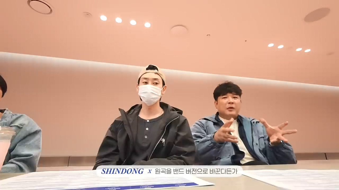 아이돌 팬들 대부분 공감할거 같은 슈퍼주니어 20주년 콘서트 회의 내용.jpg | 인스티즈