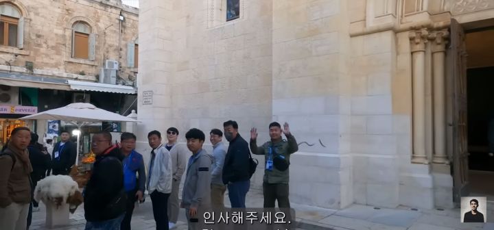 이스라엘에서 튀르키예출신 방송인 알파고 만난 한국 단체관광객 | 인스티즈