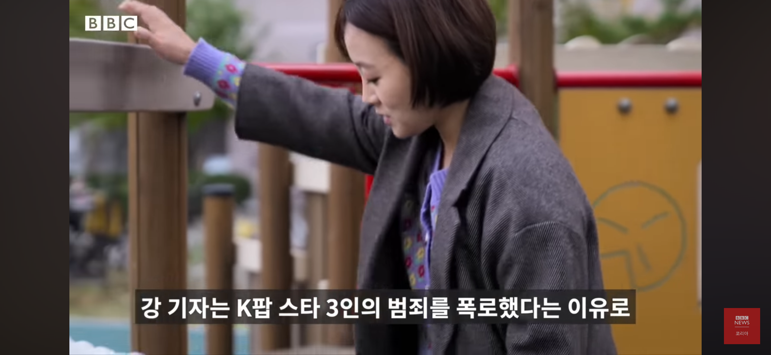 버닝썬을 폭로한 여성기자들 - 박효실, 강경윤 기자님 | 인스티즈
