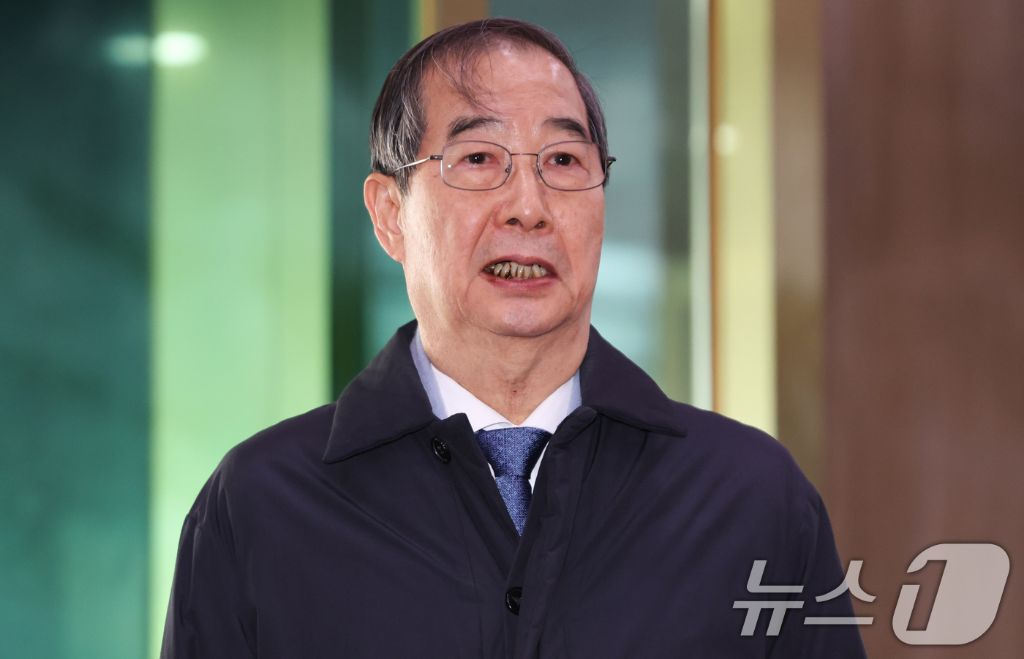 왜 한덕수는 유독 생긴거로 말 나오는 고찰 달글(사실 달글 아님) | 인스티즈