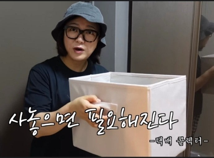 같이 살면 스트레스 게이지 미치는 사람들 | 인스티즈