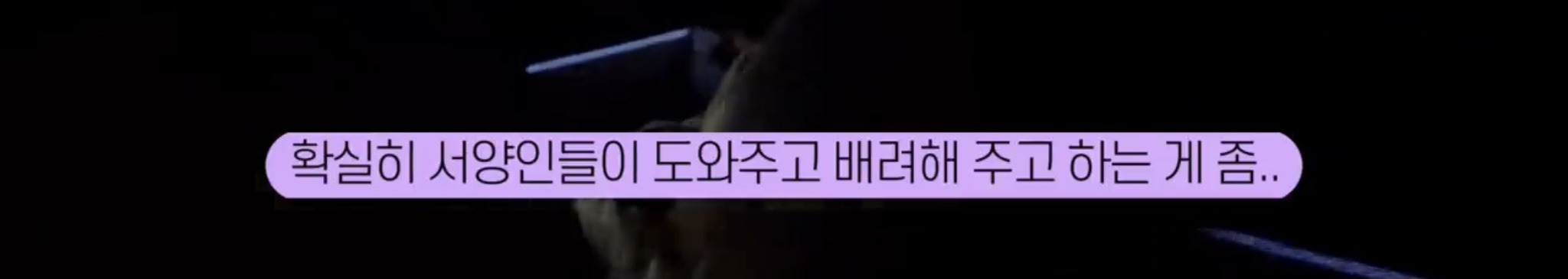 휠체어를 써야하는 유투버가 외국 여행을 가서 느낀 점 | 인스티즈