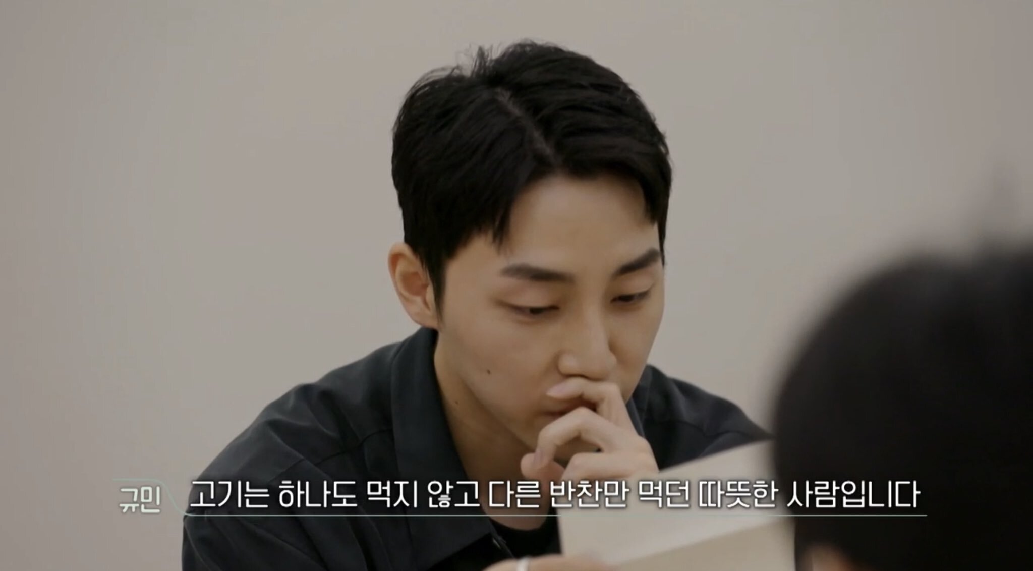 여친이 좋아하는 음식을 안먹고 양보하는 남자 vs 더 시켜주는 남자 투표 달글 | 인스티즈