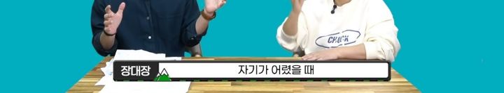 한 작가가 백마탄 왕자님 스토리를 쓰는 이유 | 인스티즈