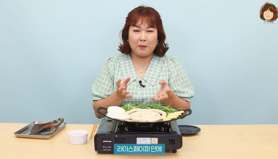 채식주의자용 곱창 | 인스티즈