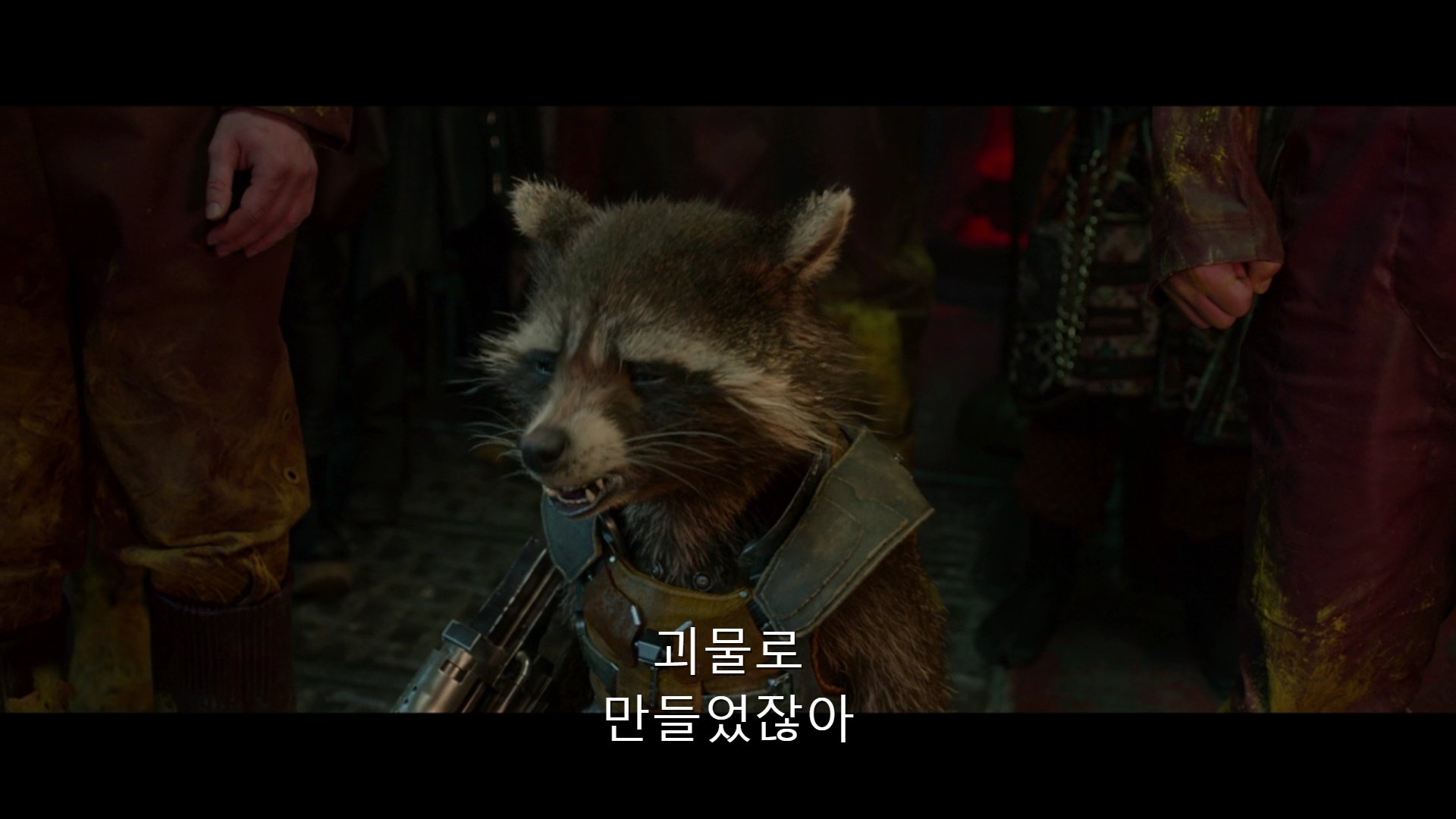 [마블] 가오갤3 포스터에 쓰여져있는 내용 (스포주의?) | 인스티즈