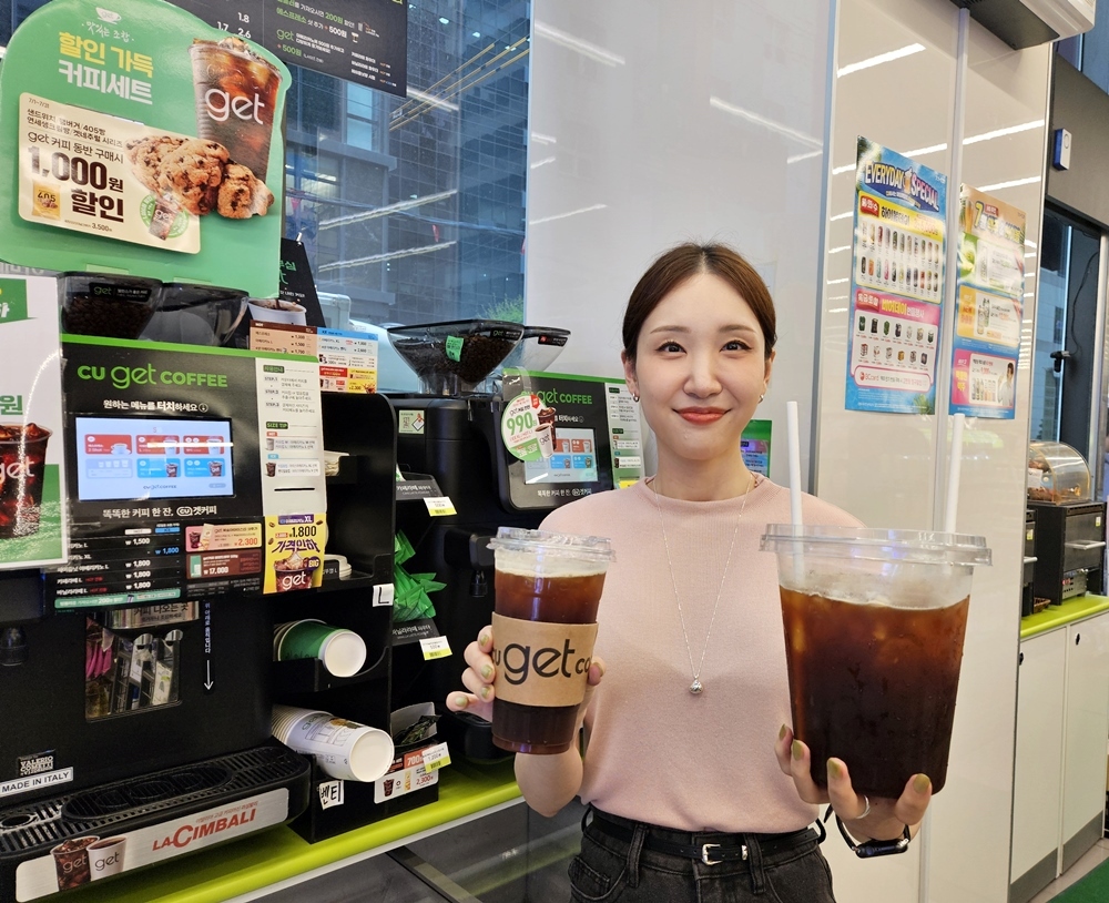 아이스N아메리카노 이미지
