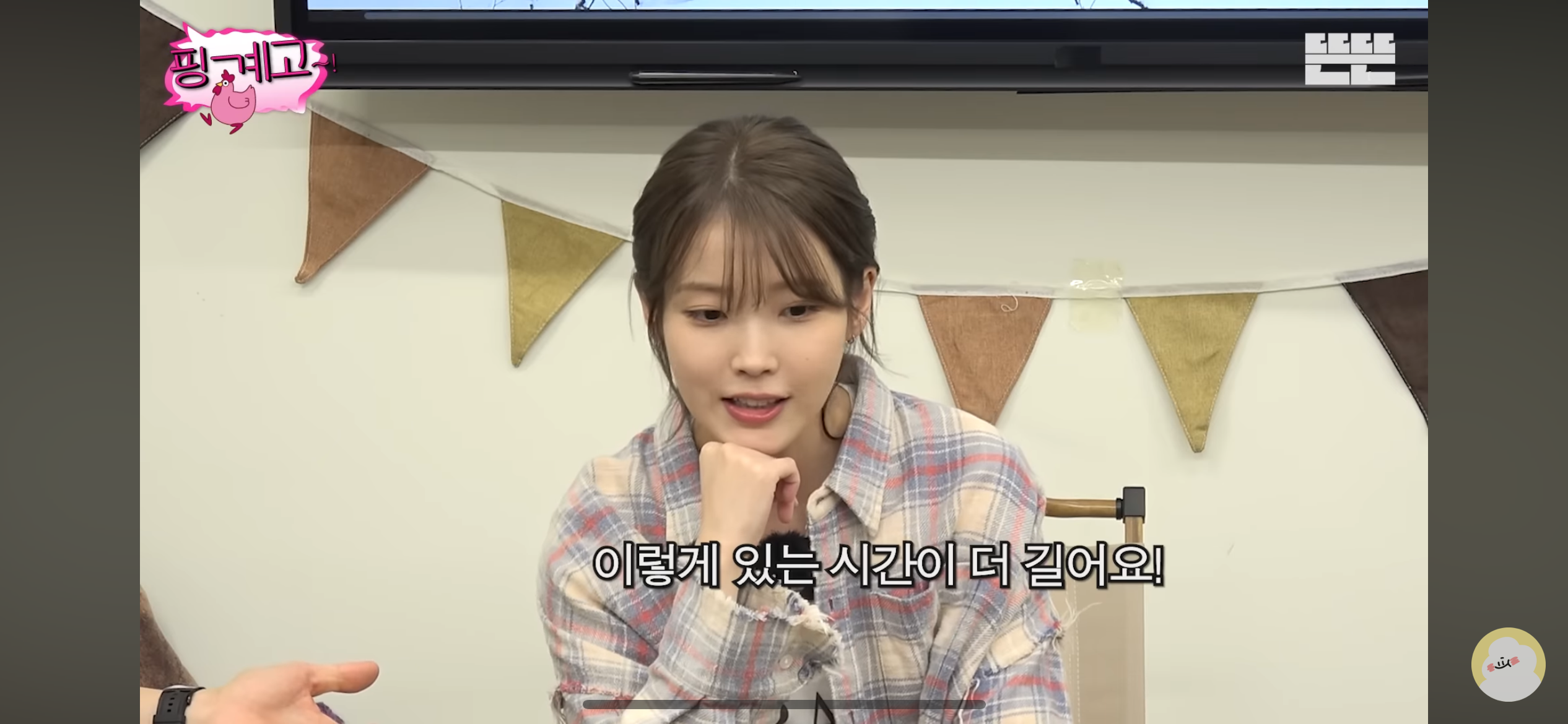 바리바리스타들이 여행 가기 싫어하는 이유 | 인스티즈