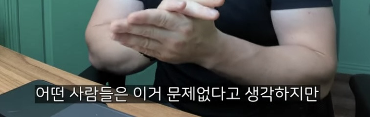 이중언어 (🇰🇷🇺🇸)로 키우면 겪는 현실적인 문제점 | 인스티즈