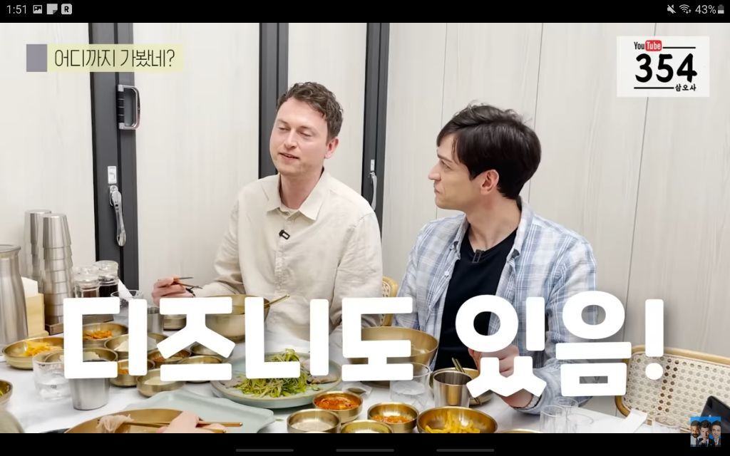 북한 여행 7번 간 노르웨이 사람이 말하는 북한썰 | 인스티즈