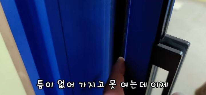 [매탈남] 고양이가 틈이 없는 샷시문을 여는 방법 | 인스티즈