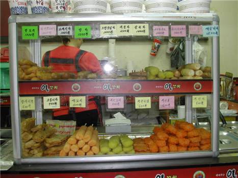 학교 끝나면 무조건 달려가서 먹은 열꼬치 | 인스티즈