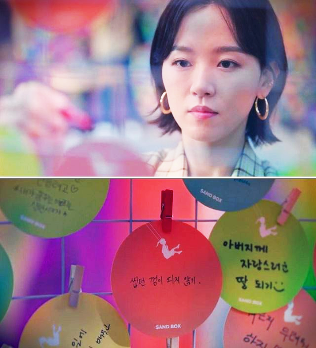 [스타트업] 나이롱 신도의 기도와 주님의 응답 | 인스티즈