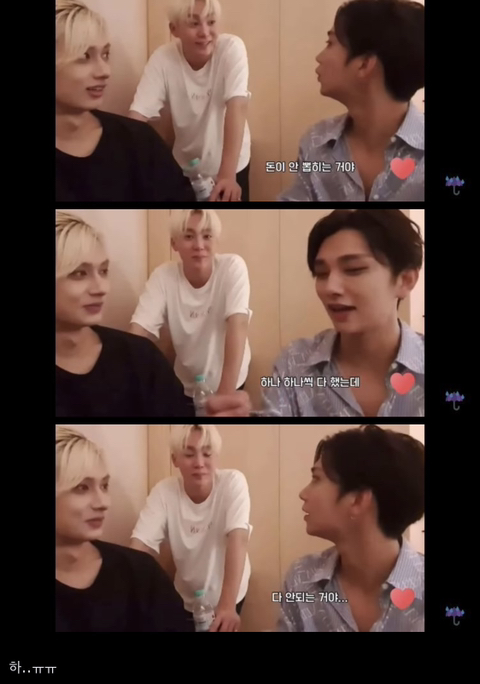 눈물없이 들을 수 없는 엄마랑 첫 해외여행가서 350만원 날린 조슈아 썰 | 인스티즈