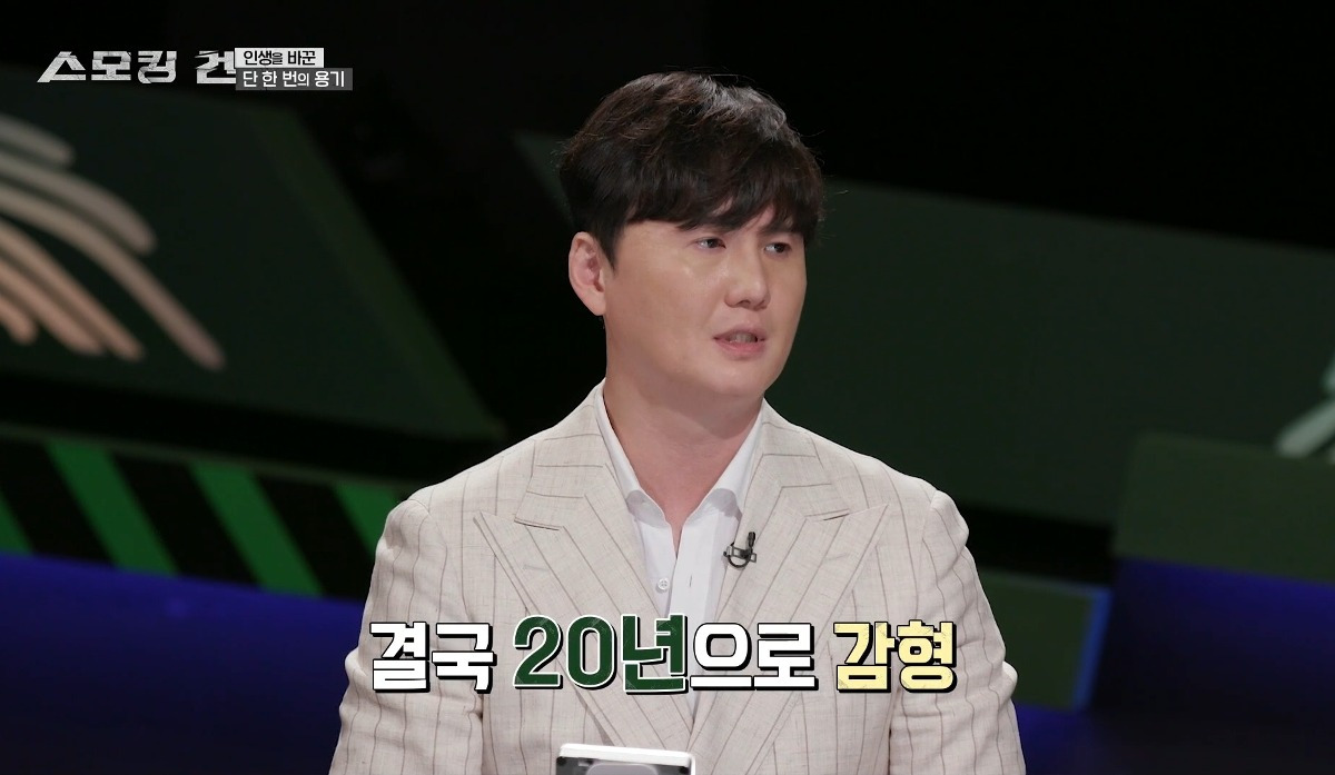 중고등학생때 성폭행으로 친딸 임신중절수술 4번 시킨 친부 | 인스티즈