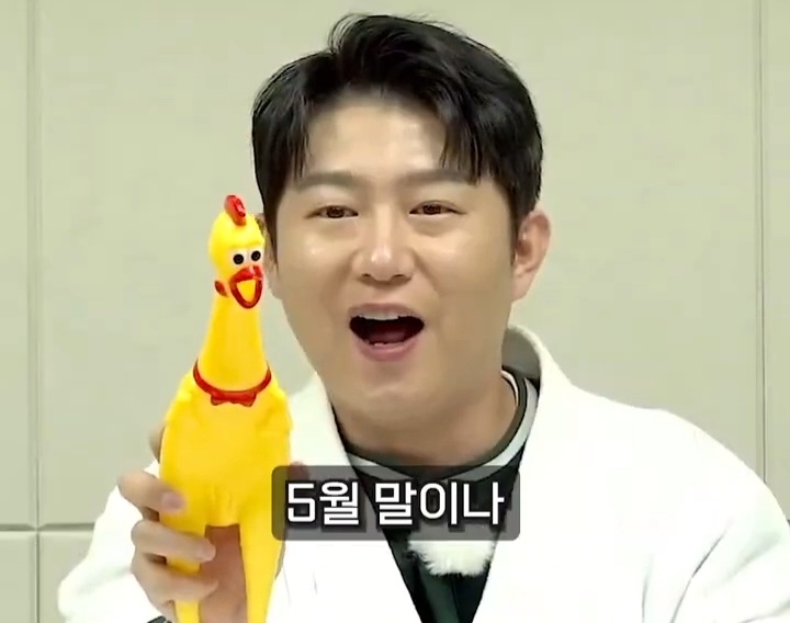 [사장남천동] 니네도 대통령 취임식 보면서 벌벌 떨어봐라 | 인스티즈