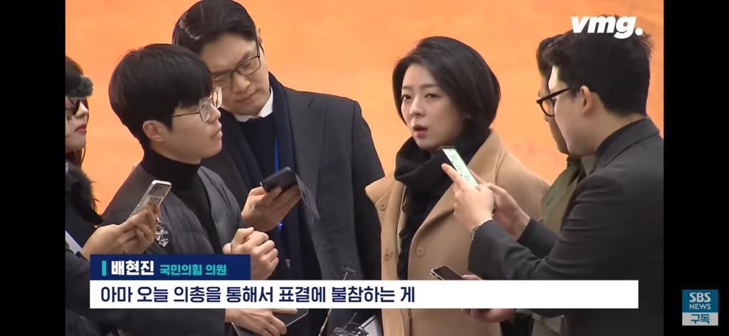 내부분열, 콩가루 지리는 국민의 힘 현상황.jpg | 인스티즈