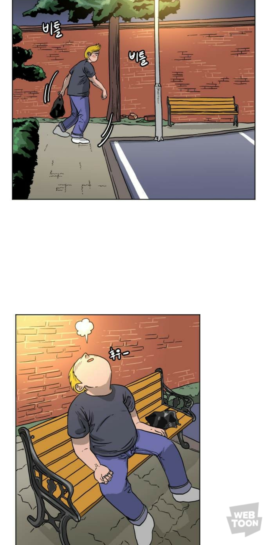 아들이 살인사건의 범인으로 잡혀들어갔다가 17년만에 무죄로 풀려났는데 아들이 뭔가 이상하다.. | 인스티즈