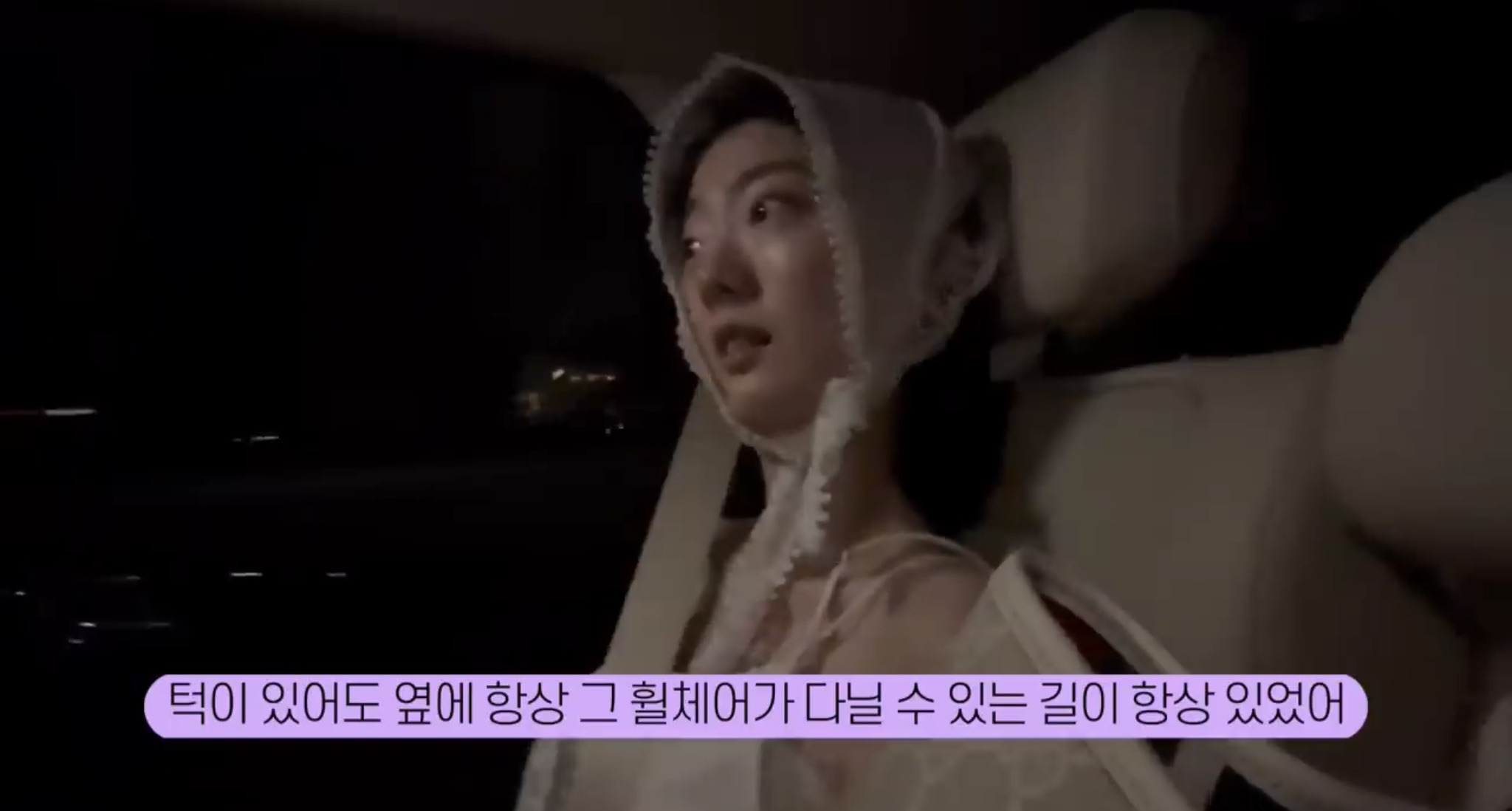 휠체어를 써야하는 유투버가 외국 여행을 가서 느낀 점 | 인스티즈