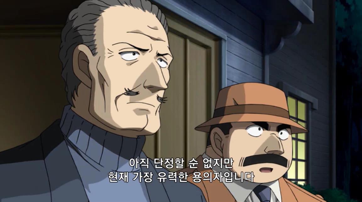 [명탐정코난] 괴도 키드와 네 장의 명화 (후편) | 인스티즈