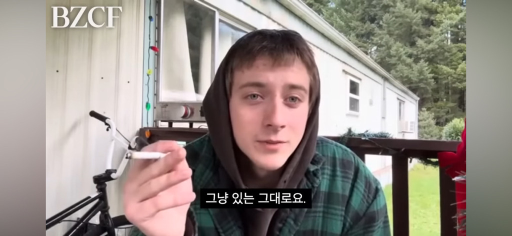 어떻게 살아야 할지 모르겠을 땐 "그냥 존재하기, Just exist” | 인스티즈