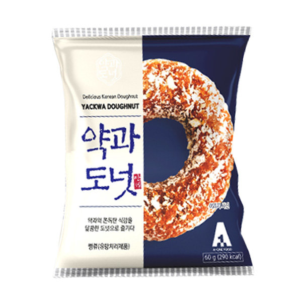 아는 사람은 아는 은근히 맛있는 편의점 간식.jpg | 인스티즈