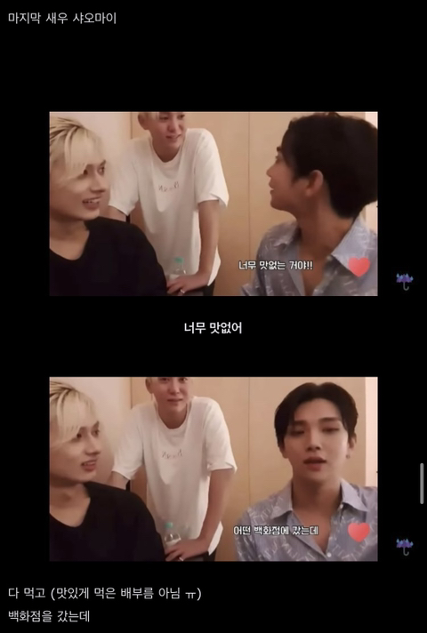 눈물없이 들을 수 없는 엄마랑 첫 해외여행가서 350만원 날린 조슈아 썰 | 인스티즈