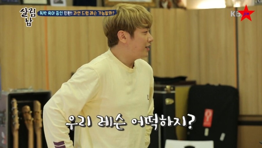 다이어트 자극 개쩌는... 최민환..jpg | 인스티즈