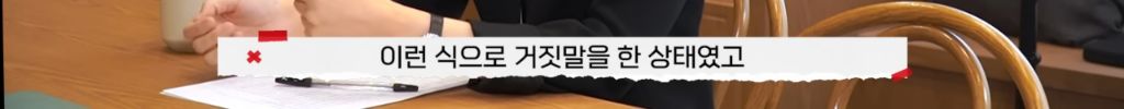 제 남편이 다음 주에 결혼한다는 모바일 청첩장을 받았어요 | 인스티즈
