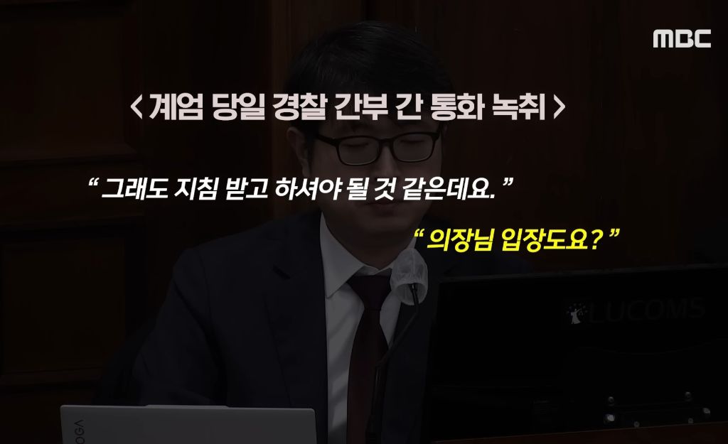 윤석열 사형이 나와야만 하는 이유 | 인스티즈