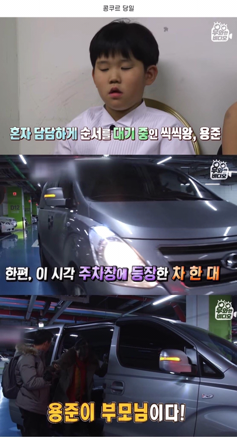 심장을 잃고도 울지 않는 11살 피아노 영재 용준이 | 인스티즈