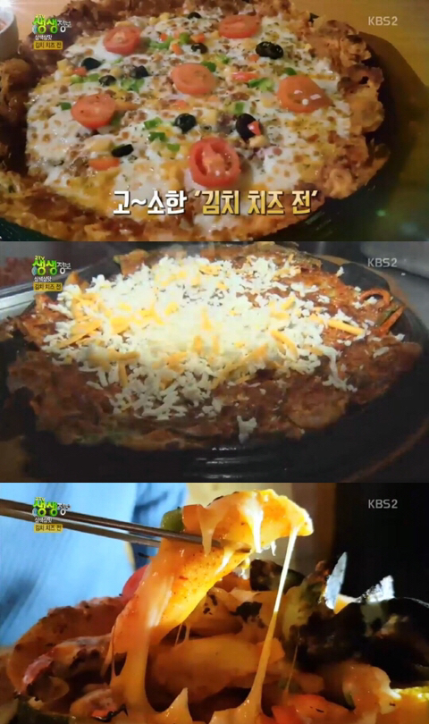 음식에 추가하는 재료중 의외로 싫어하는 사람들 많은거.jpg | 인스티즈