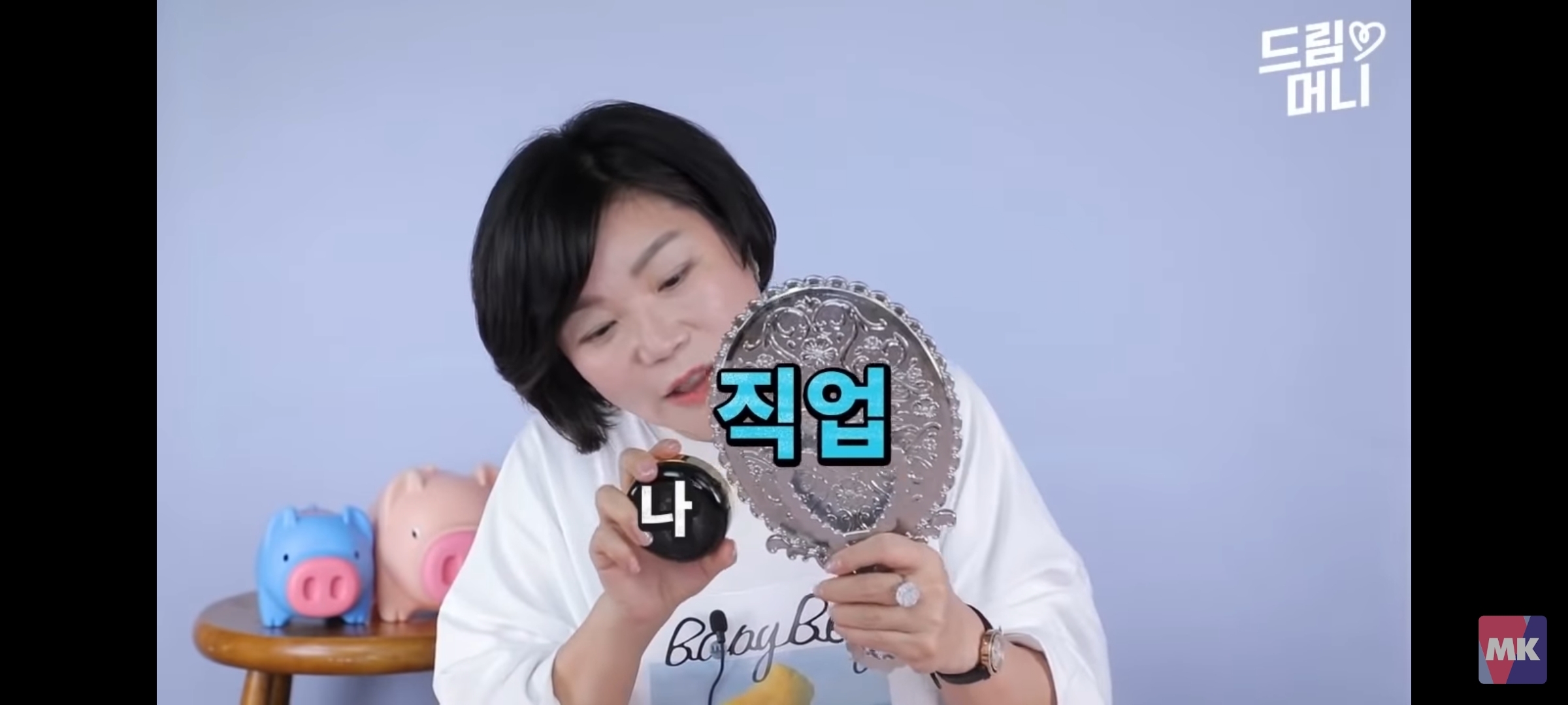 이 직업이 나와 잘 맞는 직업인지 바로 알아보는 법 | 인스티즈