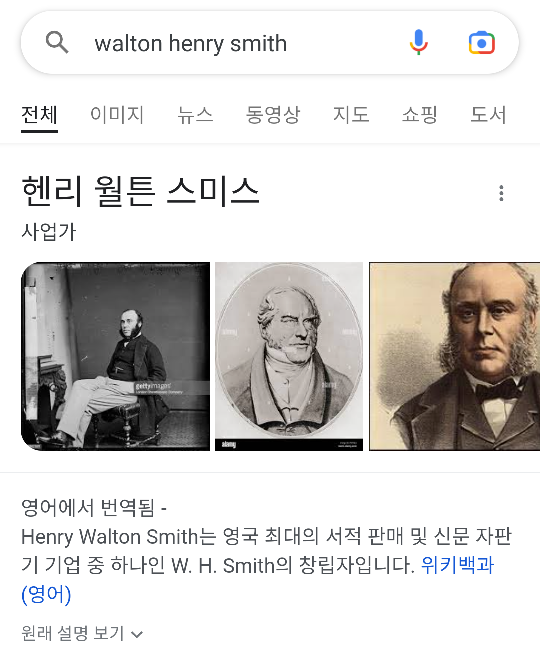 친구 이 입히고 모델데뷔시키기 | 인스티즈