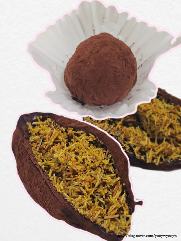 두바이 쫀득쿠키 먹어봤다 vs 안먹어봤다 투표 | 인스티즈