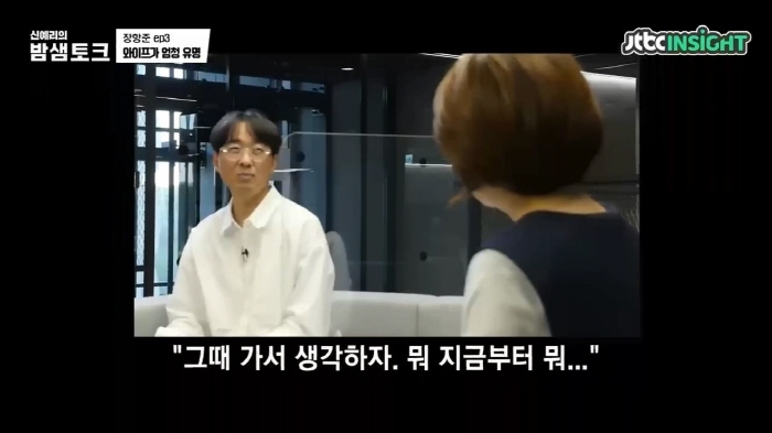 김은희 작가 작품이 잘 안 된다면 그건 다 연출탓이다 | 인스티즈