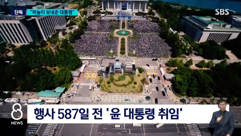뮤지컬 렌트 seasons of love 개사해서 만든 윤비어천가 | 인스티즈