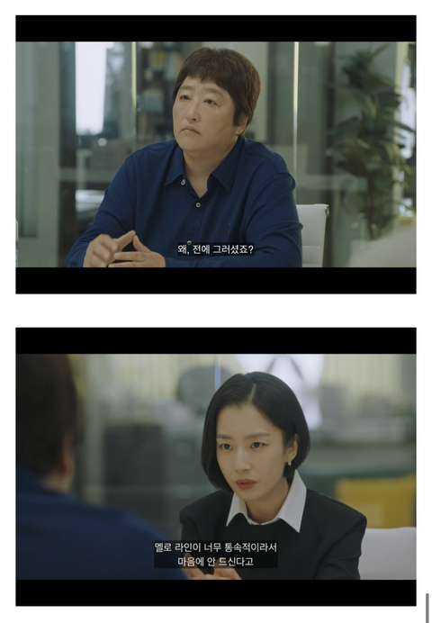 [연예인매니저로살아남기] 진선규와 이희준이 퀴어영화를 찍게되는 개바보 드라마ㅋㅋㅋㅋㅋ | 인스티즈