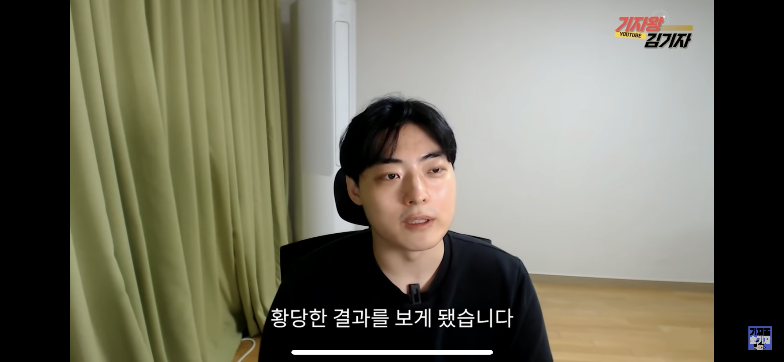 작년부터 빵빵 터지고 있는 다이어트 제품 논란들(프로틴 스콘, 저당잼 등등) | 인스티즈