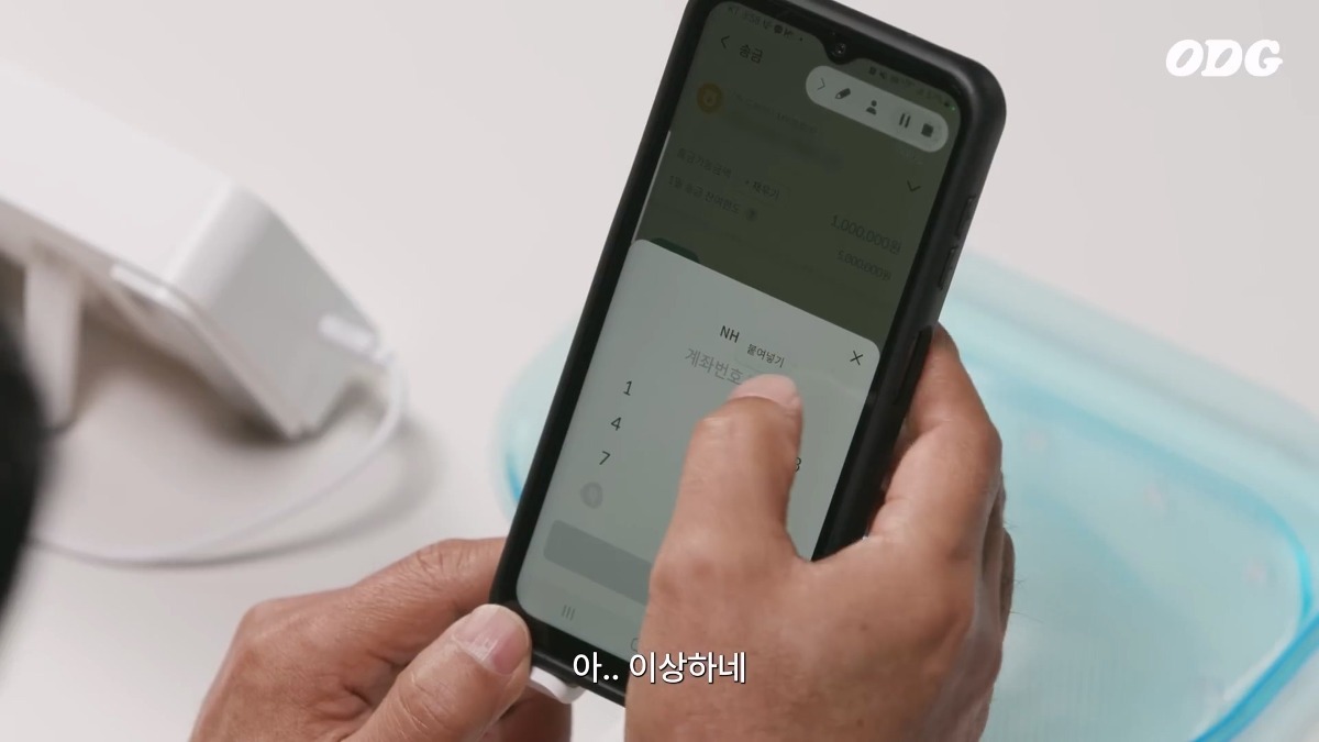 최근 뜬 유튜브 영상중에 기획력 개쩐다고 생각한 영상.jpg | 인스티즈