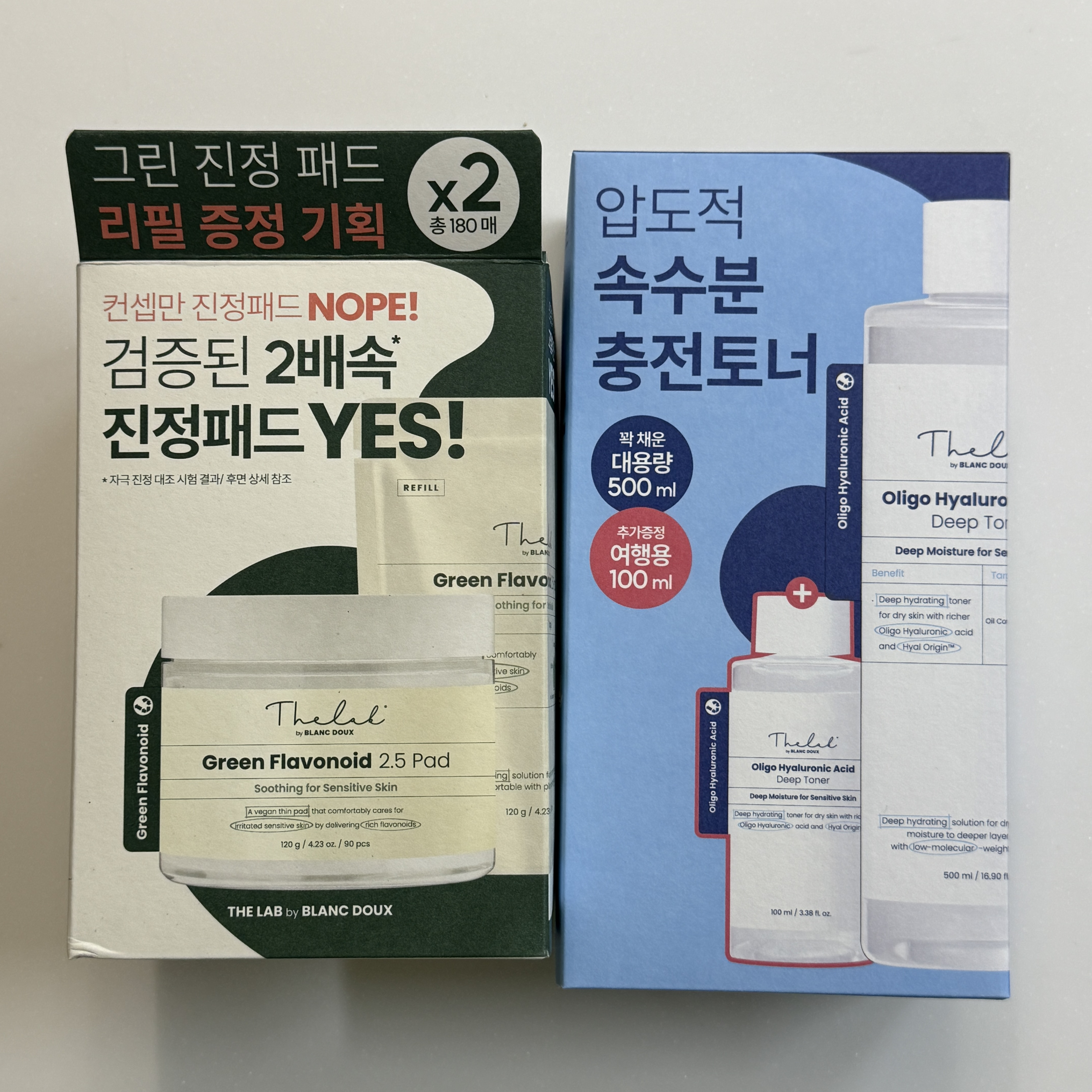 더랩 이미지