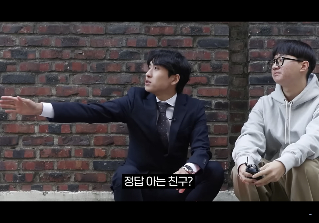 나는 대치키즈보다 어휘력이 좋을까 | 인스티즈