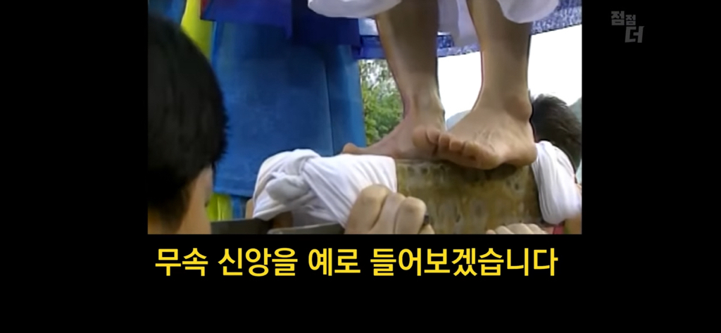 종교의 비밀을 폭로한 51구역 요원 | 인스티즈