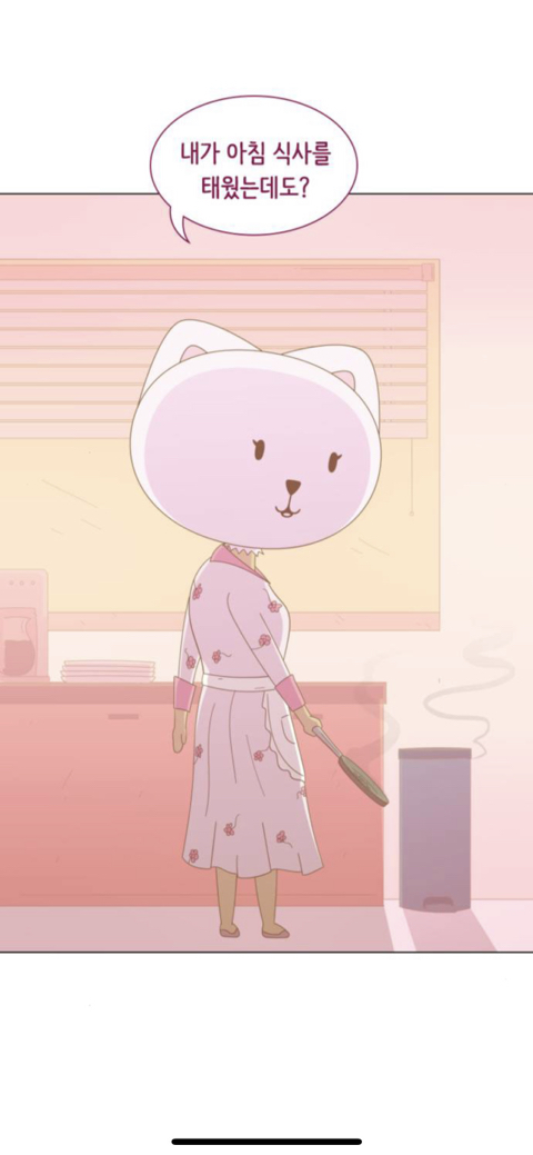 샘과.매기는 . 평범한. 동네에서 . 평범한 가정을 꾸리는 평범한 부부다. 그들이 쓰는. 마스크도, 그들 곁에 있는 이웃들도 #평범 | 인스티즈