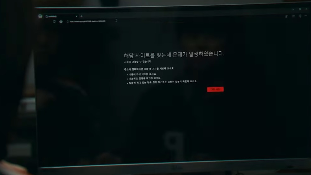 가족이 연봉 억대 쇼핑몰 물려줬는데 진상한테 이런 문의 받으면 운영 한다vs만다 | 인스티즈