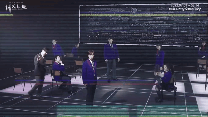 뮤지컬 데스노트 캐스팅과 tmi 정보들 | 인스티즈