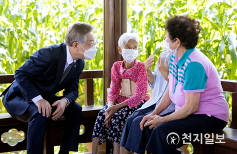 이재명의 눈물이 된 어머니 | 인스티즈