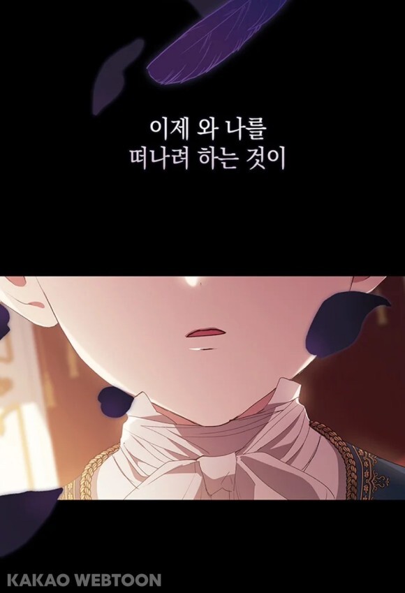 절 짝사랑하는 약혼녀한테 바람피는 걸 걸렸는데 도와주실 분… [내공100] | 인스티즈