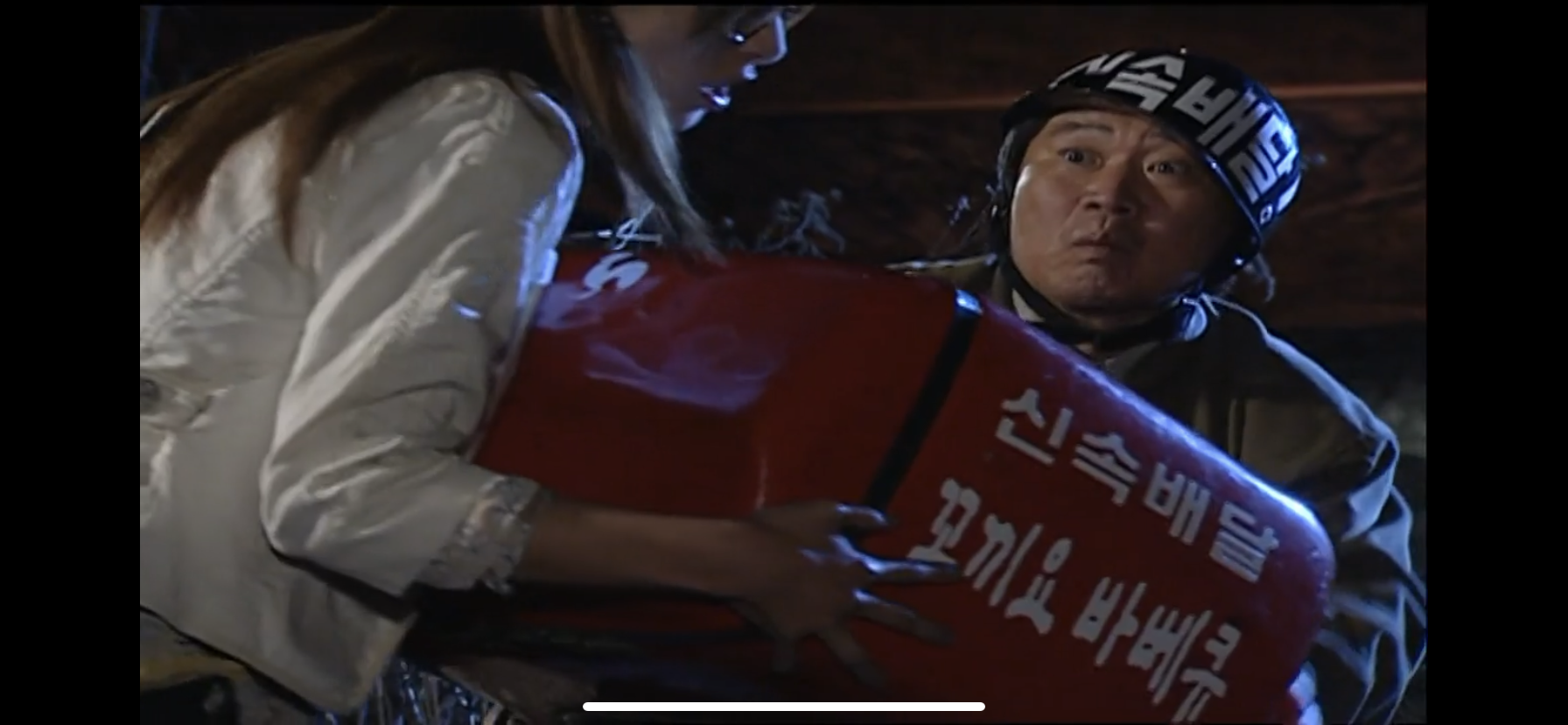 [백설공주] 촉망받던 투포환 선수 마영희가 바람둥이 한진우를 좋아하게 되면서 일어나는 일들을 그린 드라마 6-1 | 인스티즈