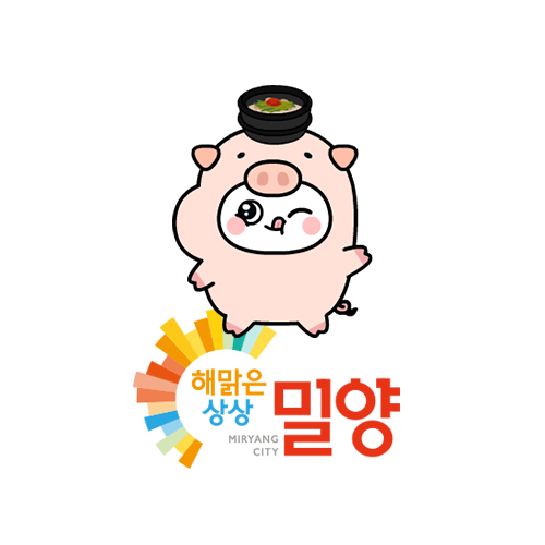 밀양 마스코트 캐릭터 굿바비 jpg | 인스티즈